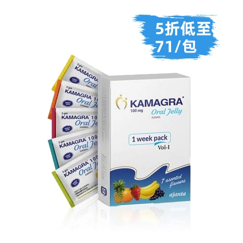 泰國果凍威而鋼100mg（7包）